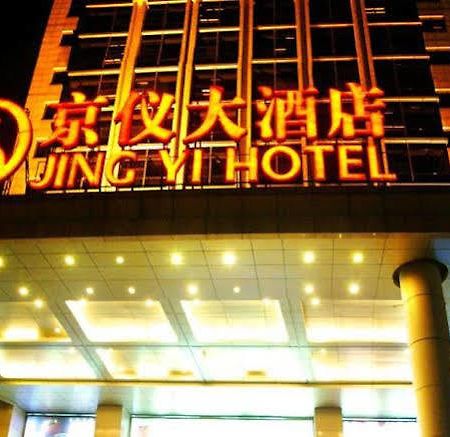 Beijing Jingyi Hotel Buitenkant foto