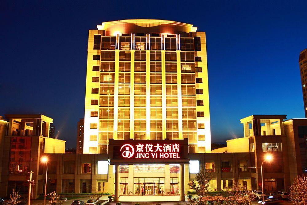 Beijing Jingyi Hotel Buitenkant foto