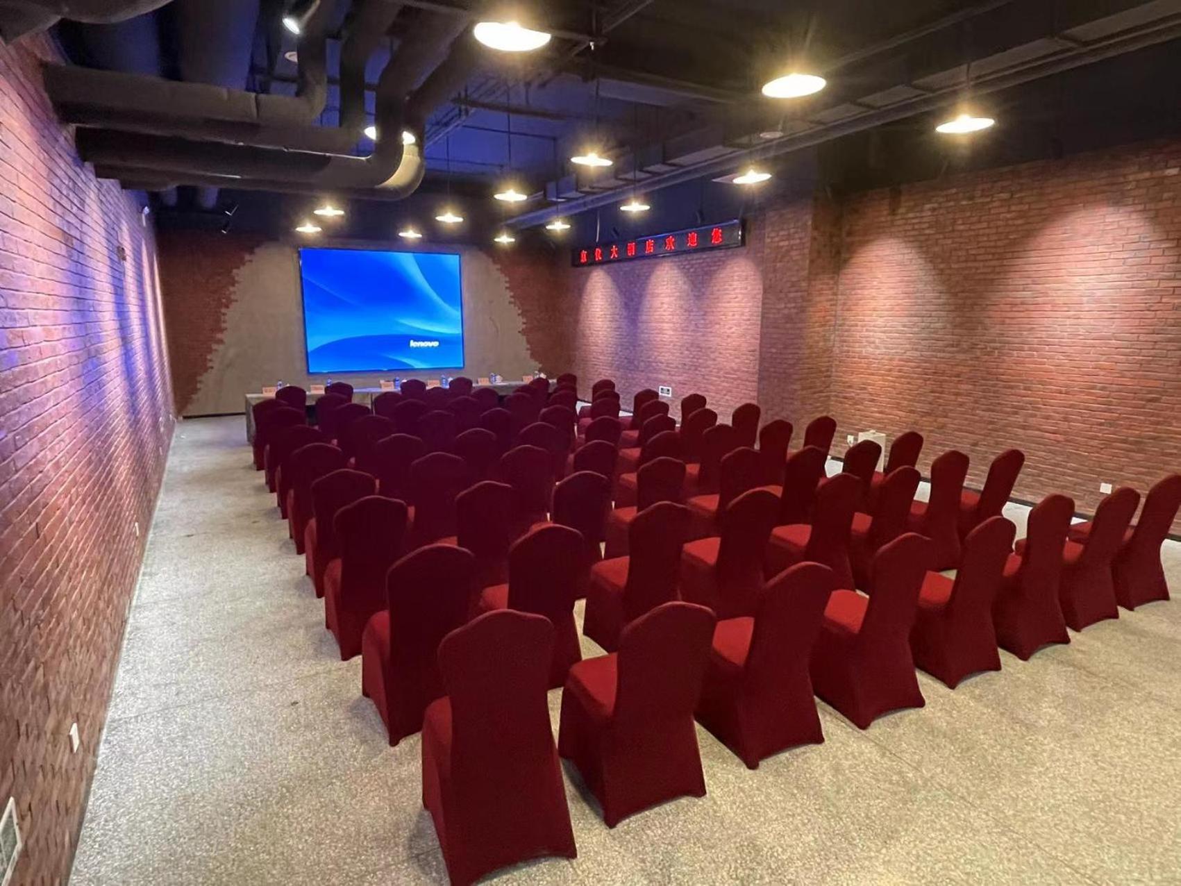 Beijing Jingyi Hotel Buitenkant foto