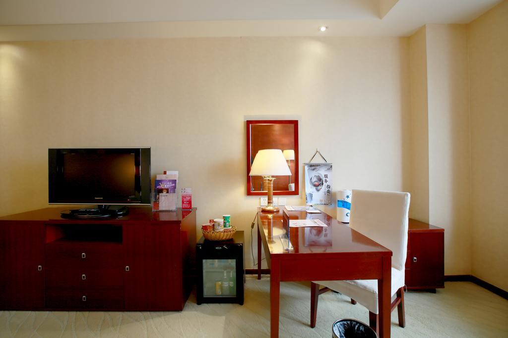 Beijing Jingyi Hotel Buitenkant foto