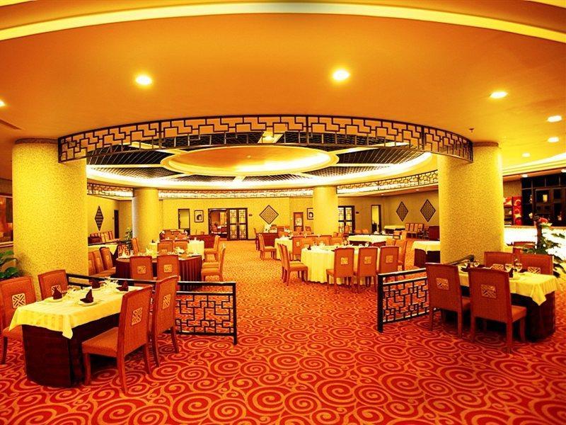 Beijing Jingyi Hotel Buitenkant foto