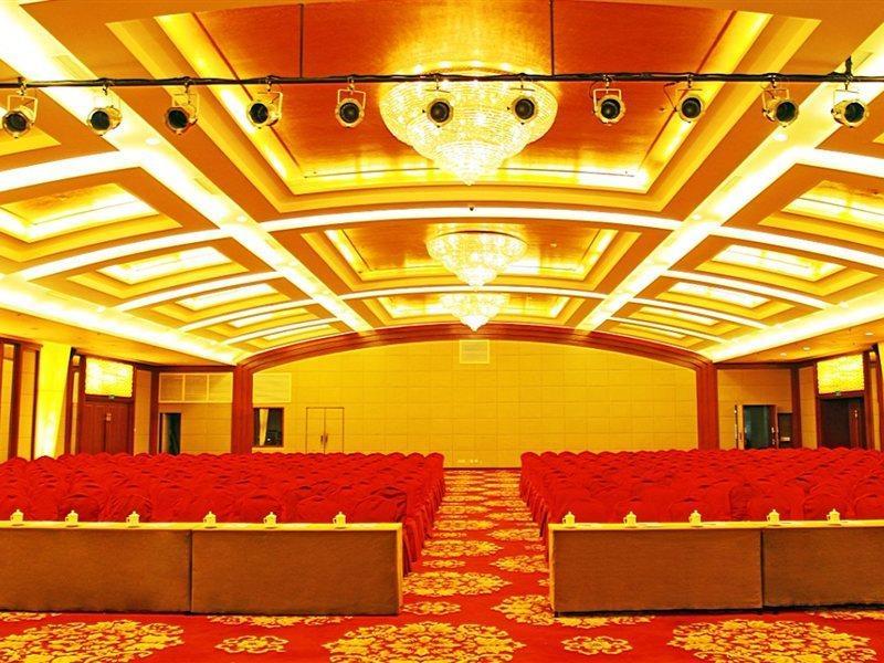 Beijing Jingyi Hotel Buitenkant foto