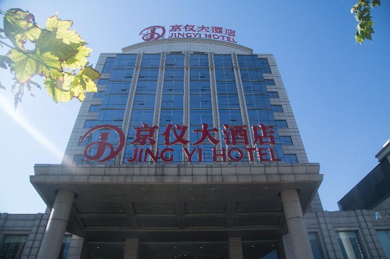 Beijing Jingyi Hotel Buitenkant foto