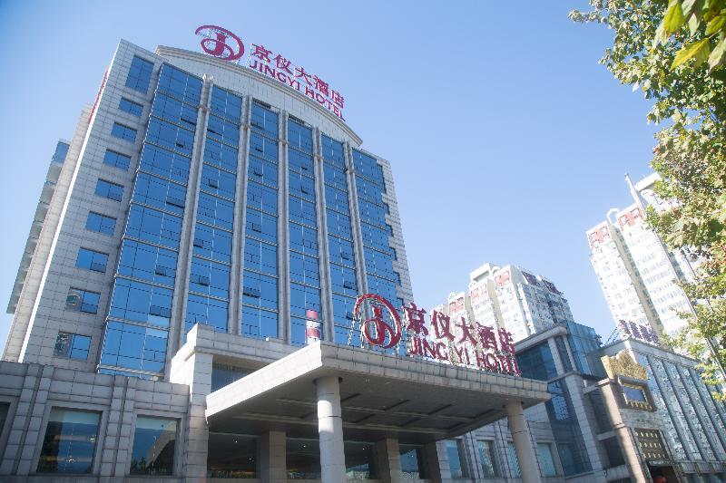 Beijing Jingyi Hotel Buitenkant foto