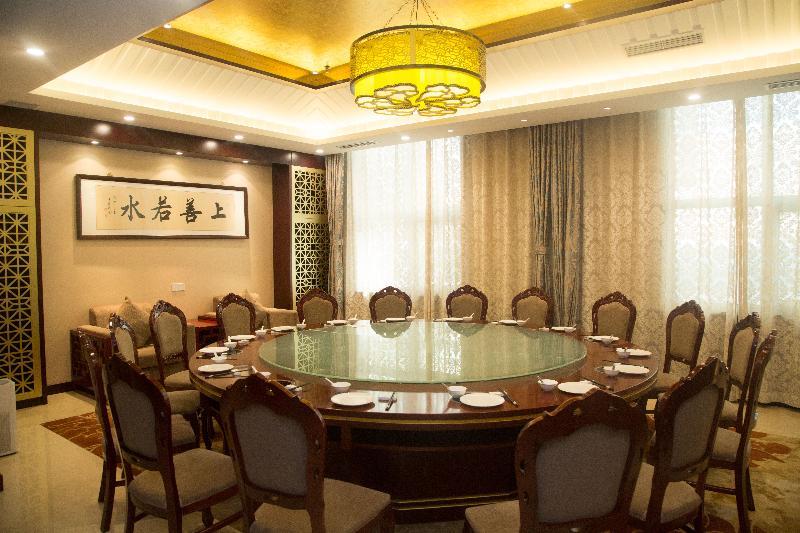 Beijing Jingyi Hotel Buitenkant foto