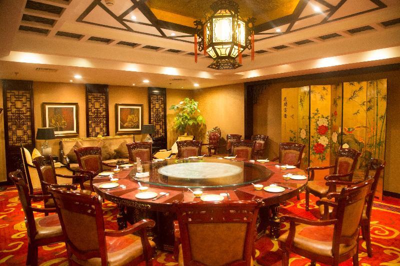 Beijing Jingyi Hotel Buitenkant foto