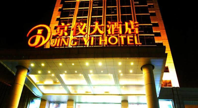 Beijing Jingyi Hotel Buitenkant foto